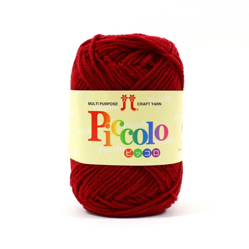 【在庫限り】ハマナカ ピッコロ 53