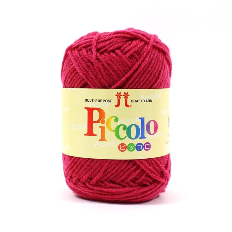 【在庫限り】ハマナカ ピッコロ 55