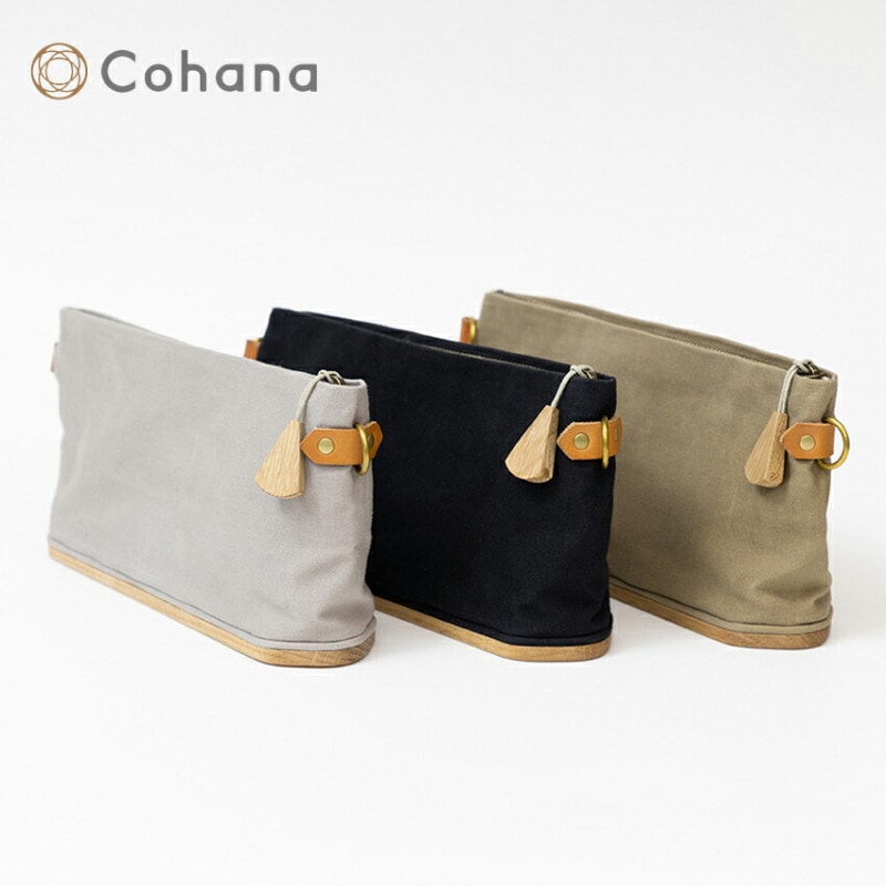 Cohana ならの木底のお出かけ道具入れ