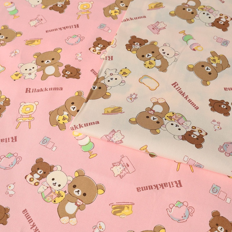 リラックマ お菓子なお家柄 オックス 50cm単位