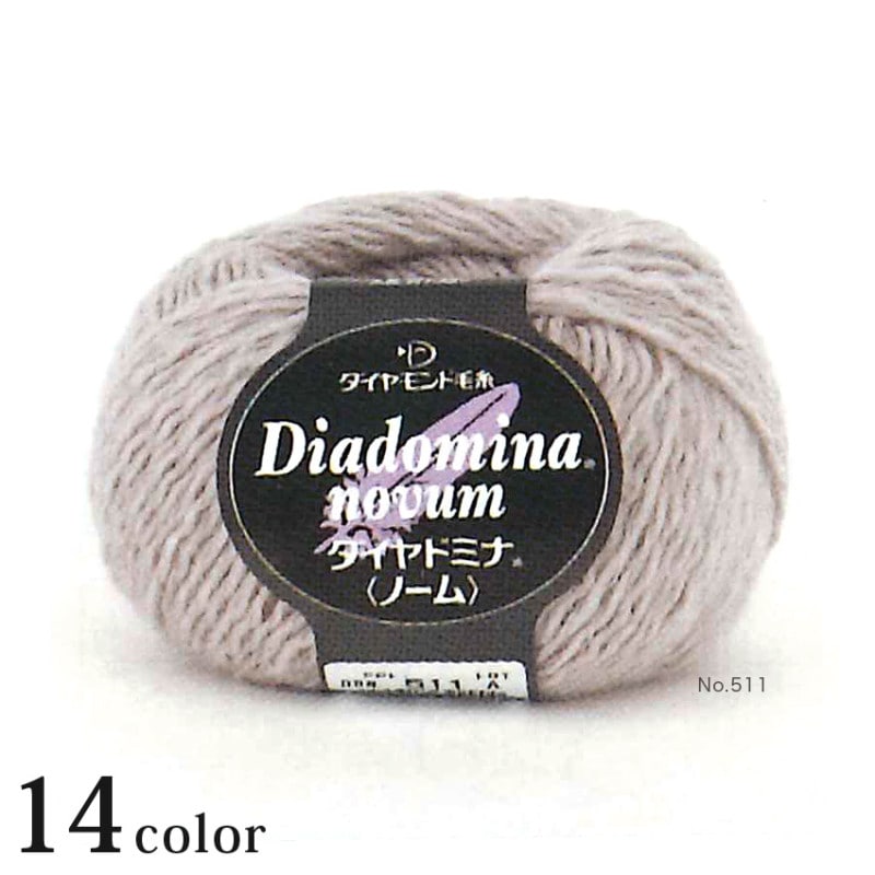 ダイヤ ドミナ ノーム