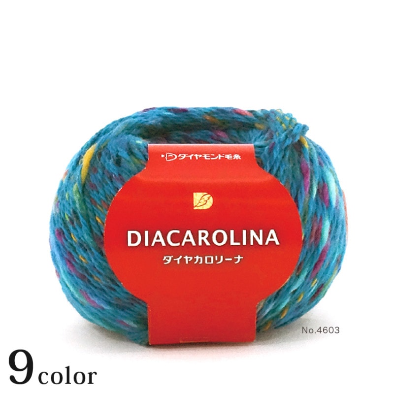 ダイヤ カロリーナ