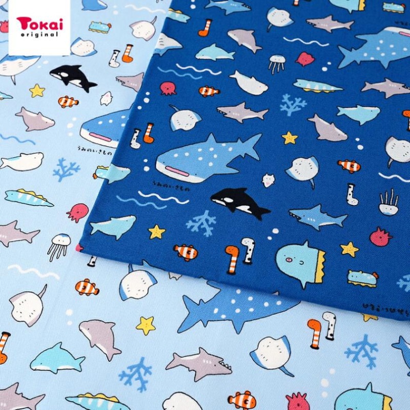 うみのいきもの オックス 50cm単位