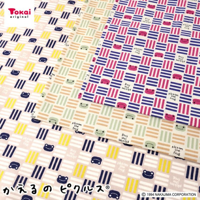 かえるのピクルス にっこり縁日 シーチング 50cm単位