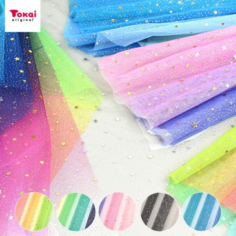 チュール ラメ グラデーション 50cm単位