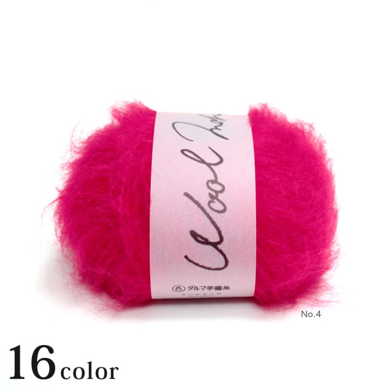 ダルマ ウールモヘヤ