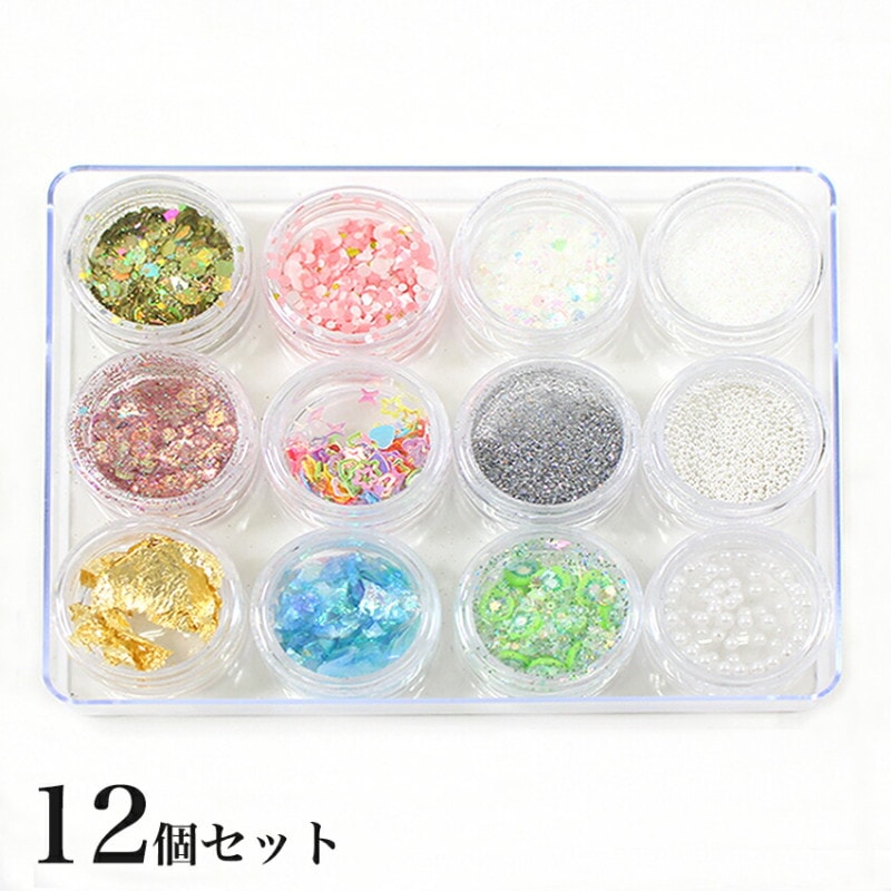 レジン パーツ 封入パーツ 12個セット RLP-17