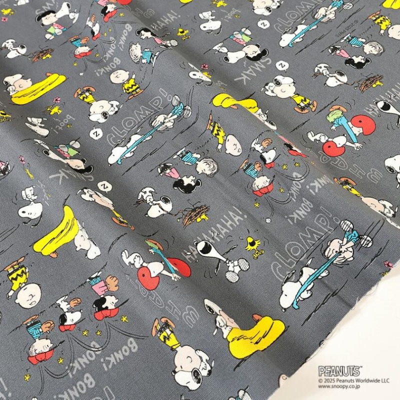 ピーナッツ スヌーピー フレンズ オックス 1m カットクロス