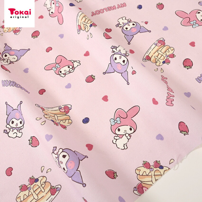 【平日限定販売】サンリオ マイメロディ&クロミ パンケーキ オックス 50cm単位