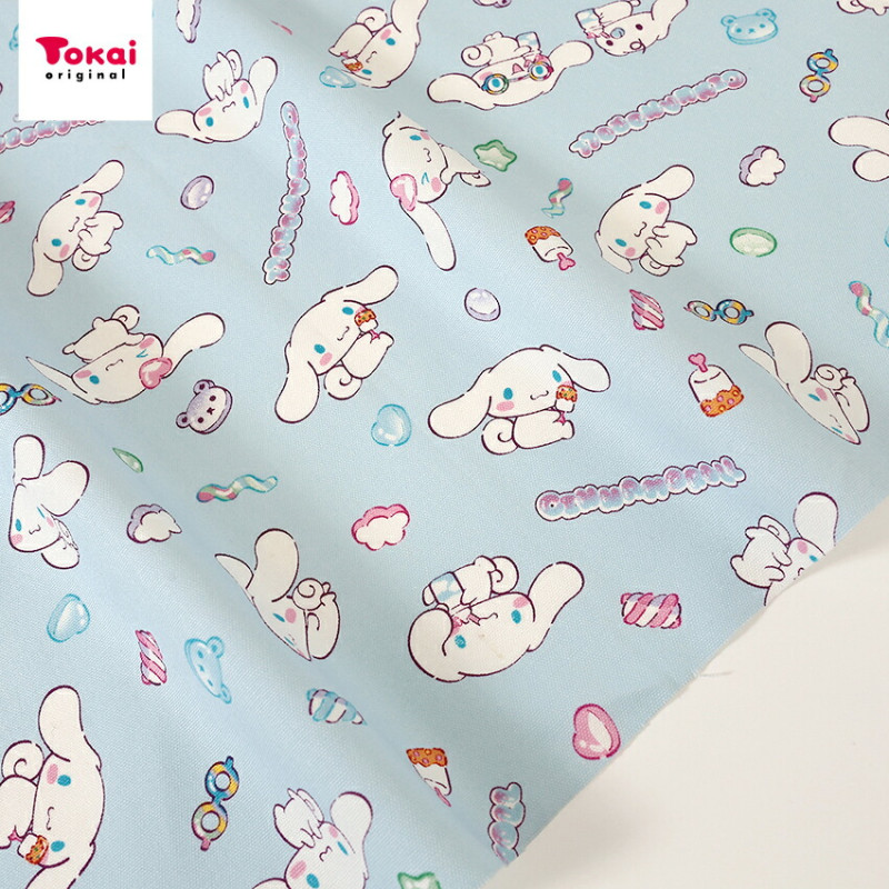 【平日限定販売】サンリオ シナモロール マシュグミ オックス 50cm単位