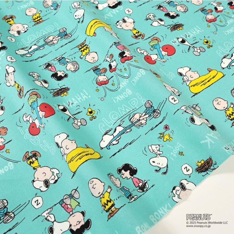 【平日限定販売】ピーナッツ スヌーピー フレンズ オックス 50cm単位