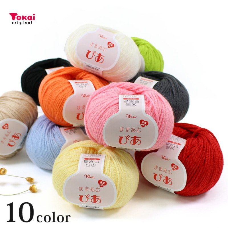 ウイスター ままあむぴあ