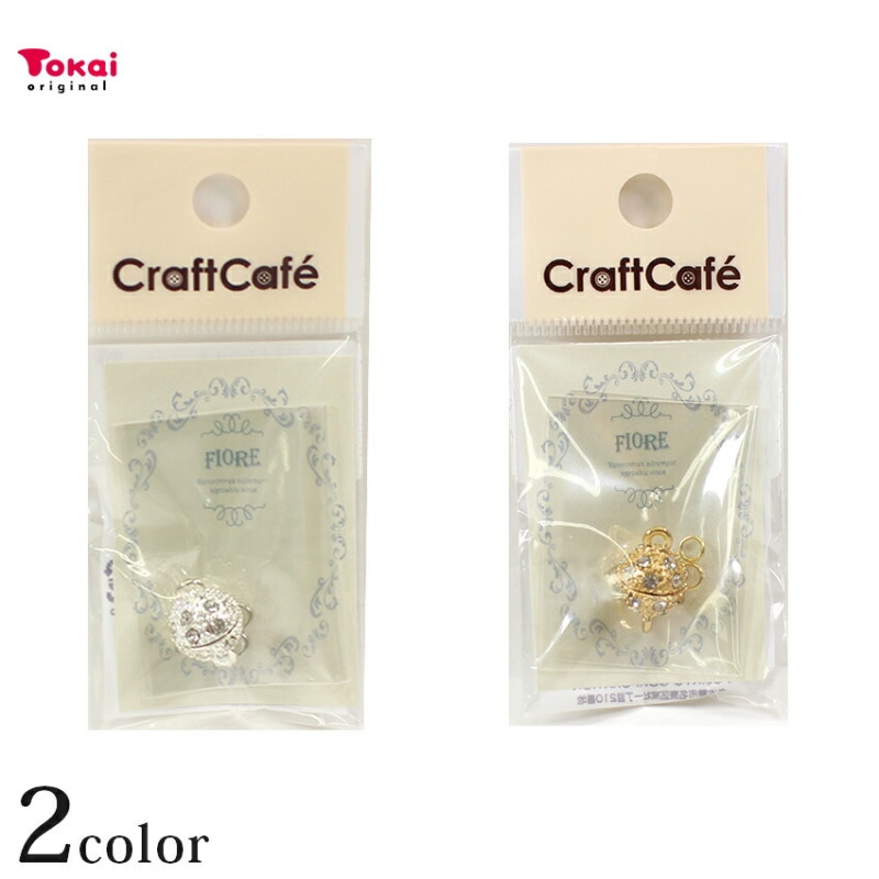 留め具パーツ マグネットクラスプ ボール形