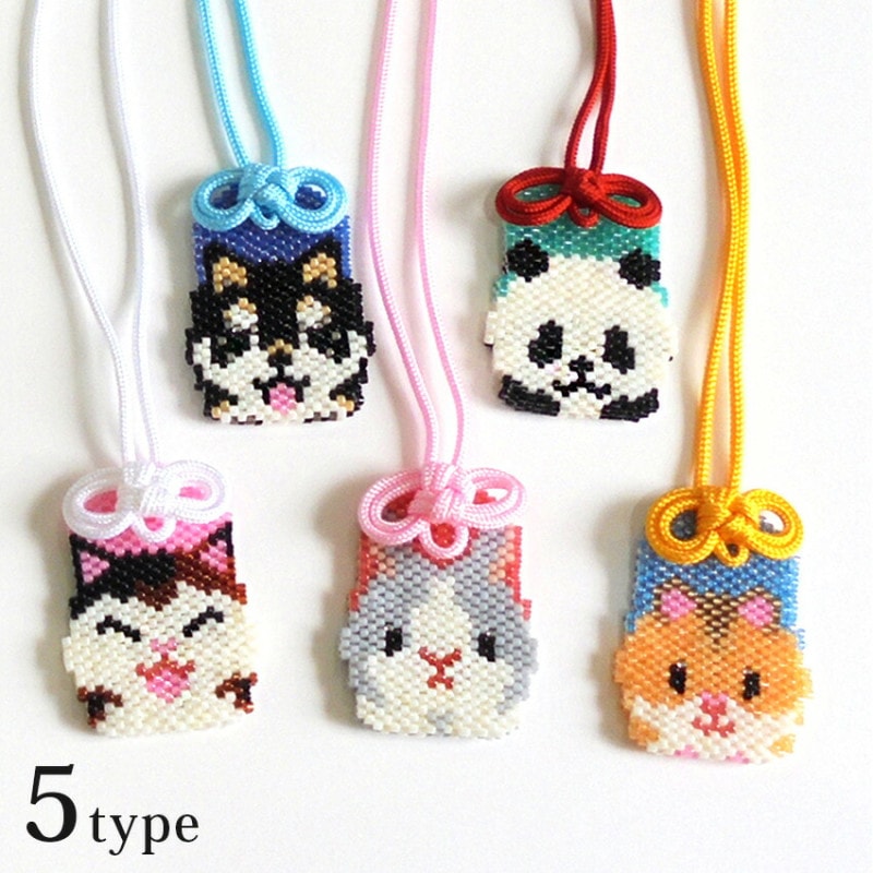 ビーズキット 京・どうぶつお守り