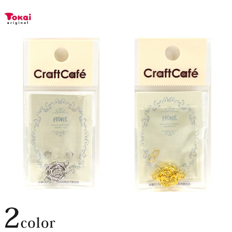 留め具パーツ マグネットクラスプ ローズ形