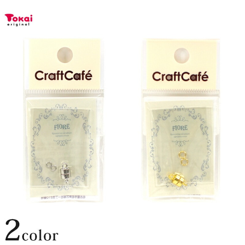 留め具パーツ マグネットクラスプ 筒形