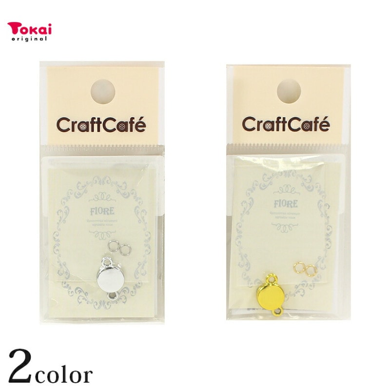 留め具パーツ マグネットクラスプ ラウンド形