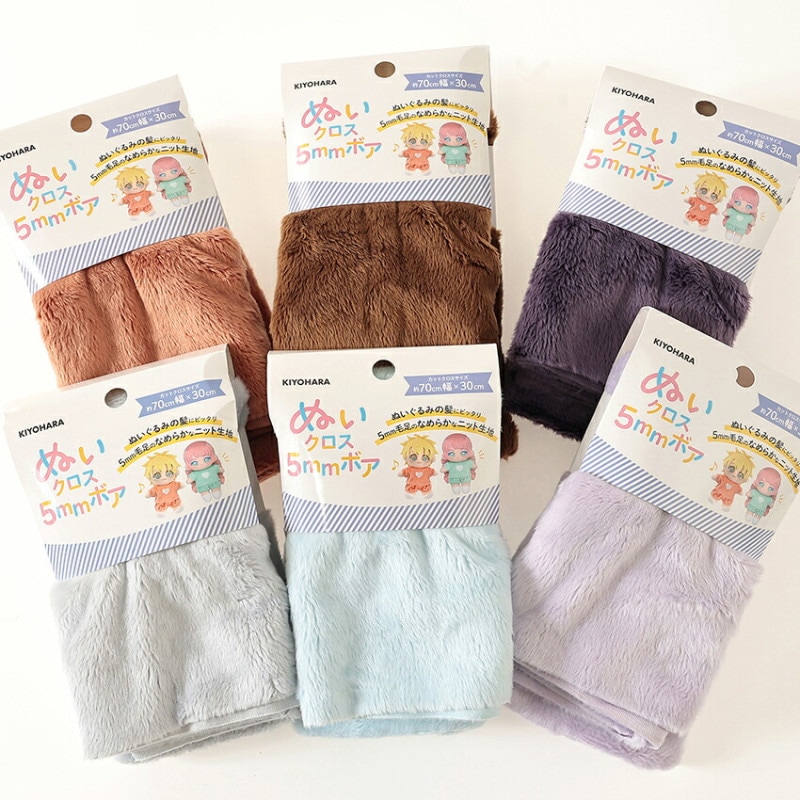 改訂版 あみぐるみネコと仲間たち | ぬいぐるみ・あみぐるみ | 手芸