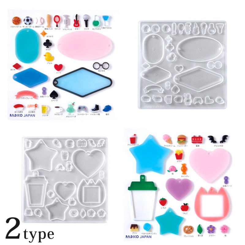 パジコ PADICO タフレクトモールド キータグ モチーフ