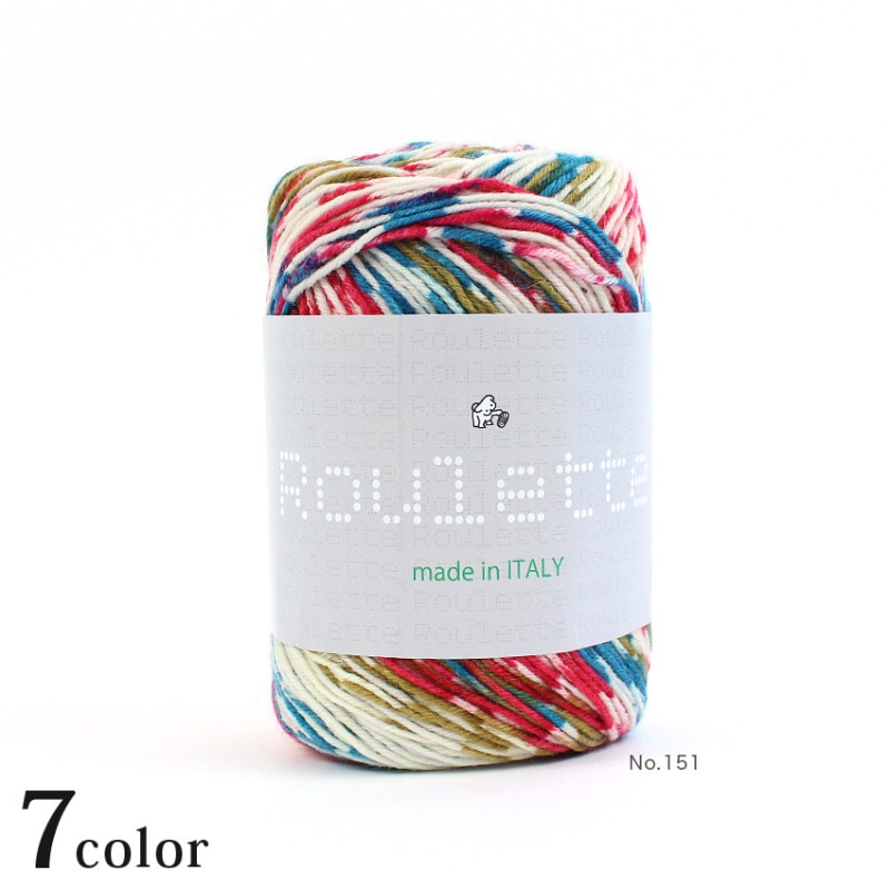 パピー ルレット