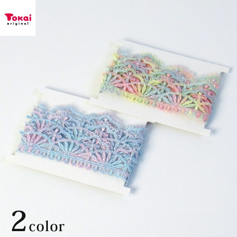 パステル レース50cm 約巾2.5cm