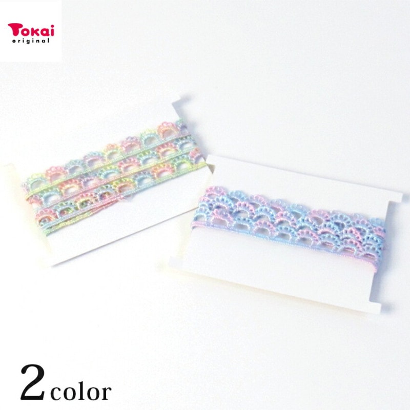 パステル レース50cm 約巾1cm