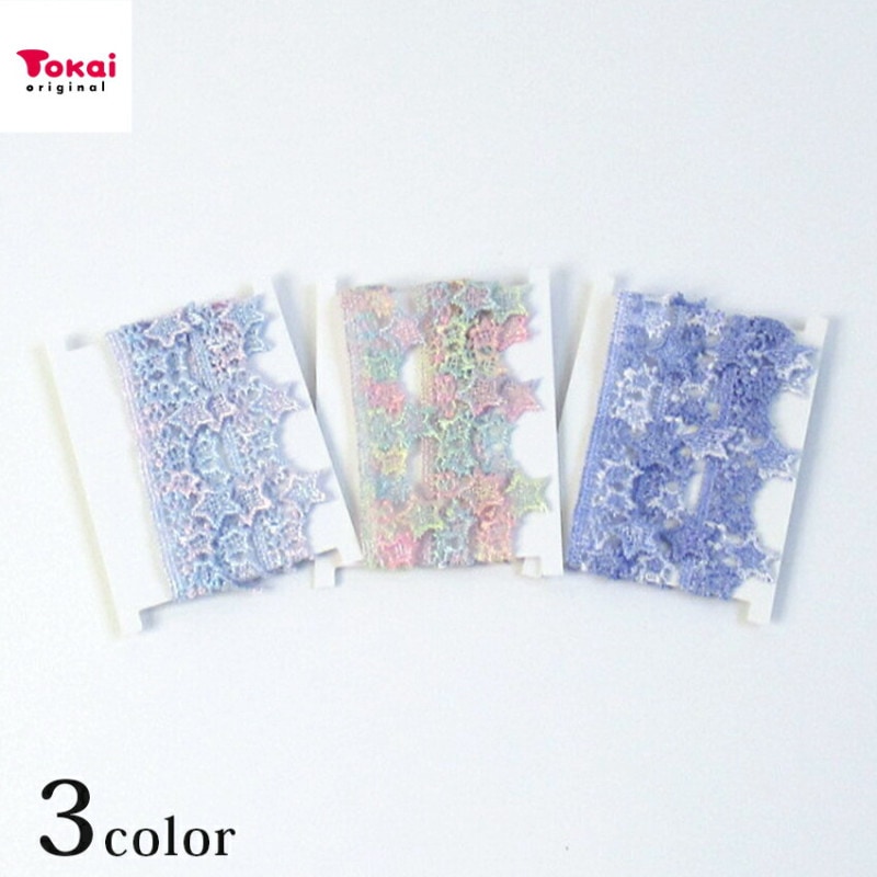 パステル レース50cm 約巾2cm