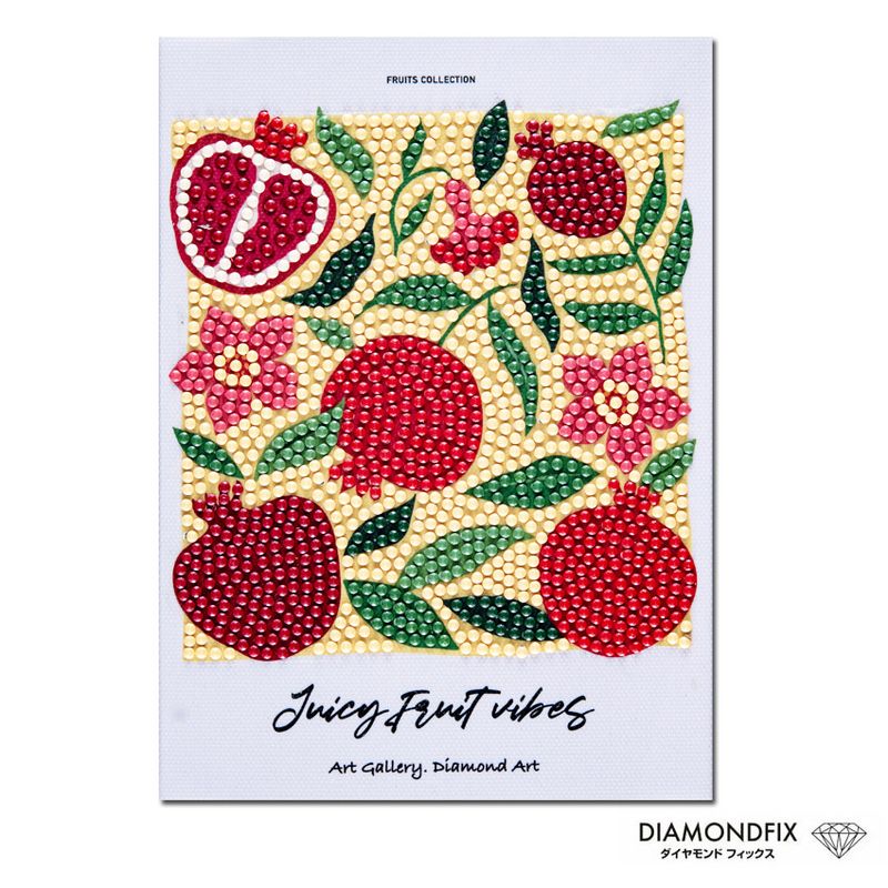ダイヤモンドフィックス フルーツ コレクション ザクロ 10-5827 2L