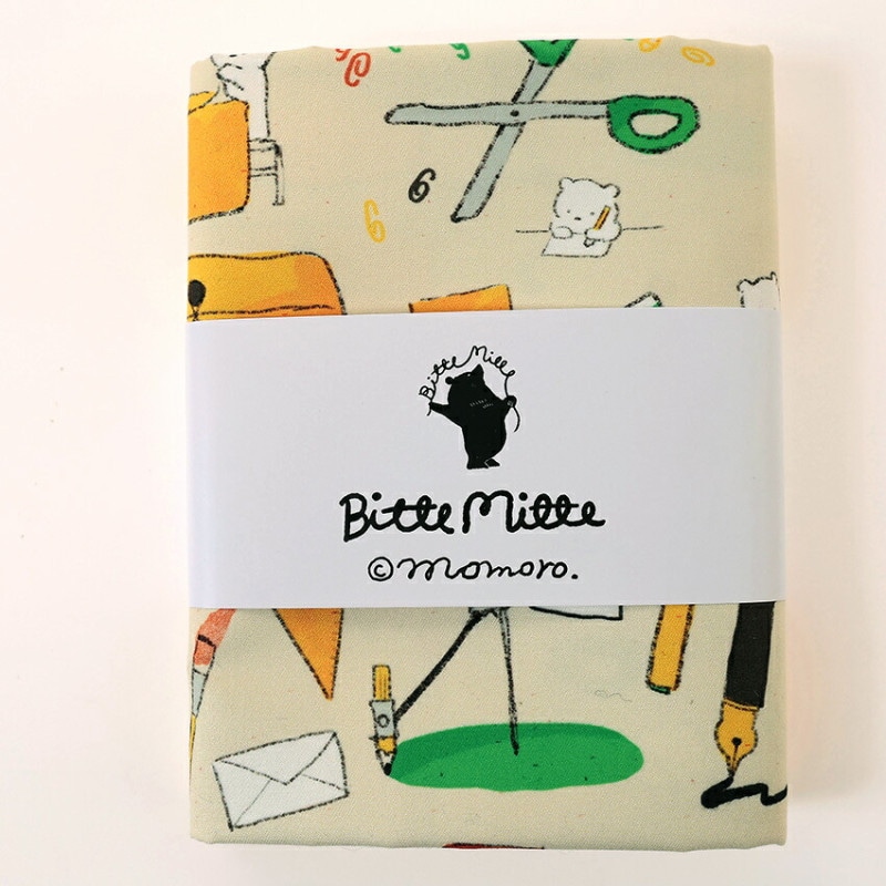 Bitte Mitte 文具 50cm カットクロス