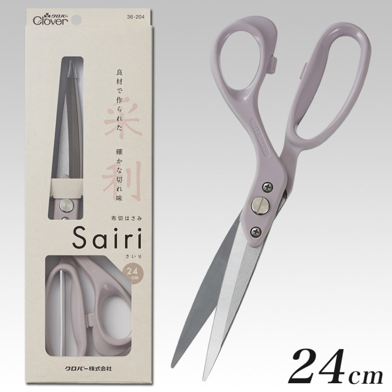 クロバー 布切はさみ 采利 24cm 240mm オレフィン製のサック付 36-204