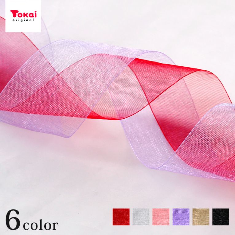 ＼＼再入荷／／【在庫限り】オーガンジーリボン 巾36mm (50cm単位)