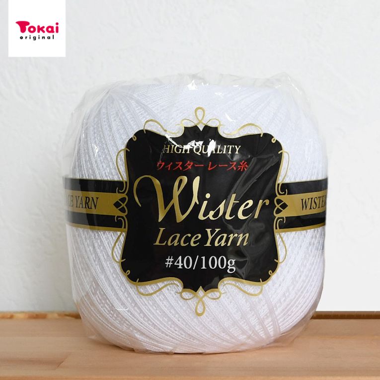 ＼＼再入荷／／【在庫限り】【お買い得品】ウイスター レース糸 白 #40/100g