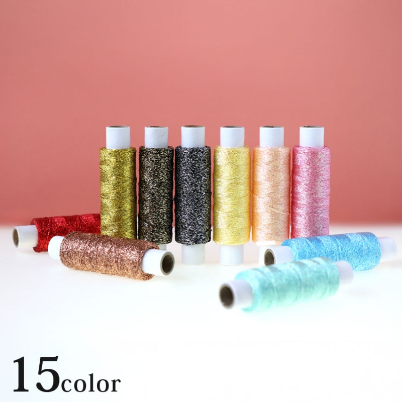 オリムパス 刺繍 刺しゅう糸 手芸用 ラメ糸