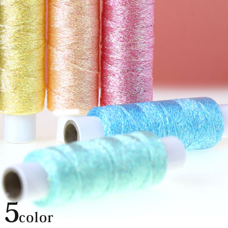 オリムパス 刺繍 刺しゅう糸 手芸用 ラメ糸 クリア