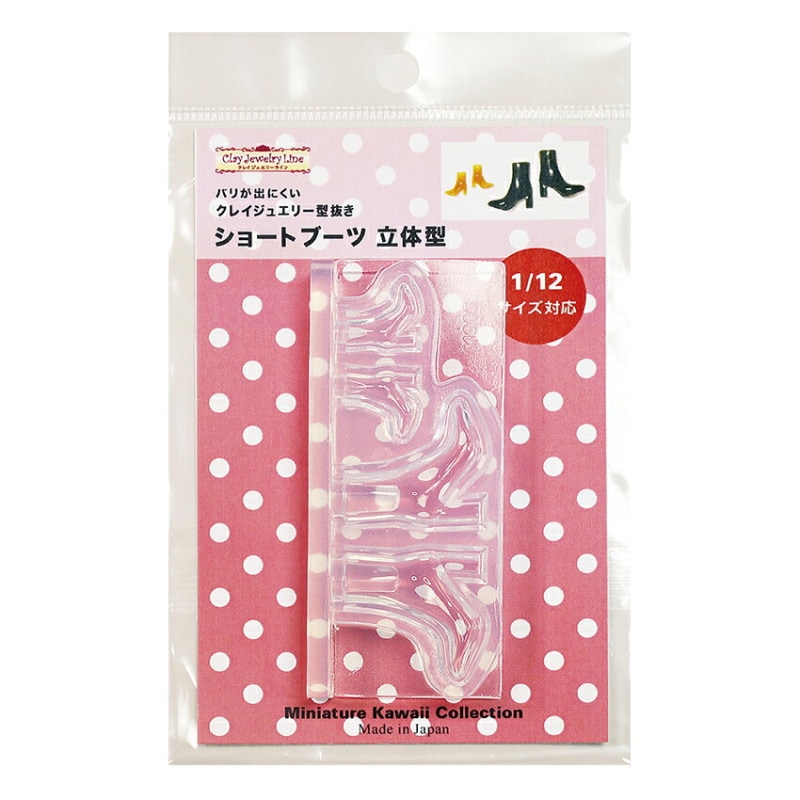 レジン | 手芸用品の卸売りサイト「クラフトハートトーカイドットコム」