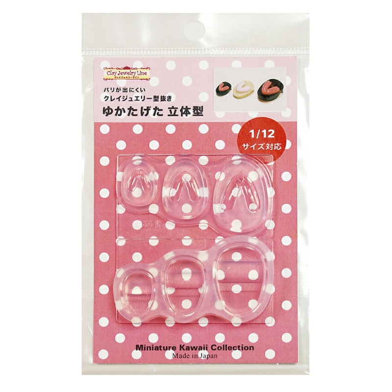 レジン | 手芸用品の卸売りサイト「クラフトハートトーカイドットコム」