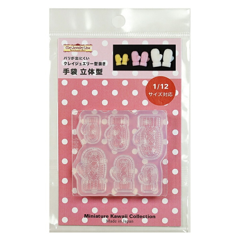 レジン | 手芸用品の卸売りサイト「クラフトハートトーカイドットコム」