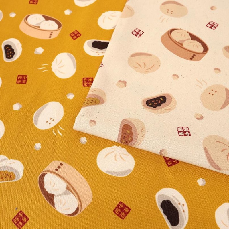 お気に入りシリーズ ほかほか中華まん オックス 50cm単位