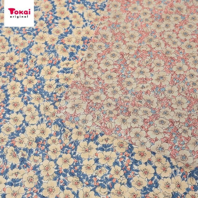 リバティプリント リバティ･ファブリックス Dina Blossom ラセンビィ･コットン 50cm単位