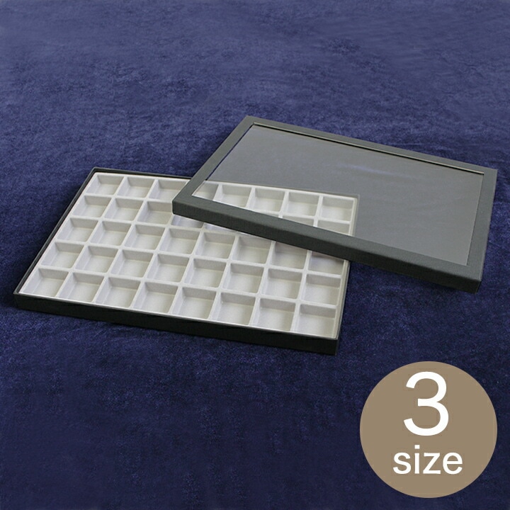 アクリル蓋紙箱 ケース(黒箱グレー台紙) 全3サイズ