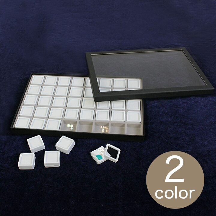 アクリル蓋紙箱 ケース+ルースケースセット 30×30mm用 40個 （白)(黒)