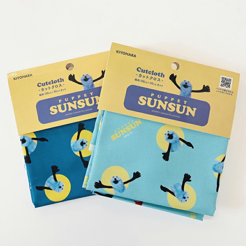 パペットスンスン ドット オックス 50cm カットクロス
