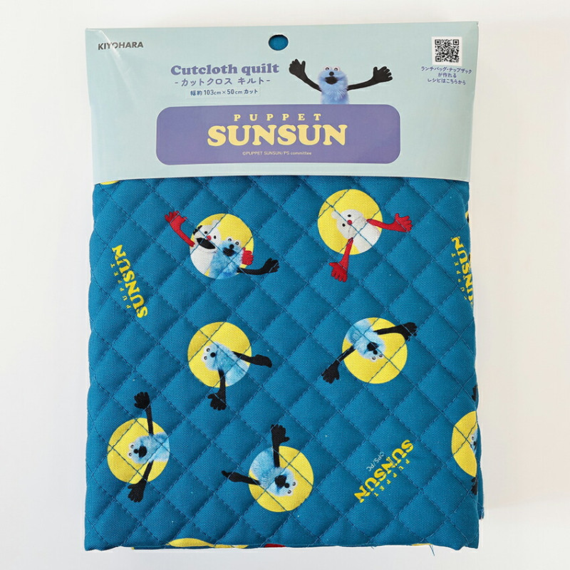 パペットスンスン ドット オックスキルト 50cm カットクロス