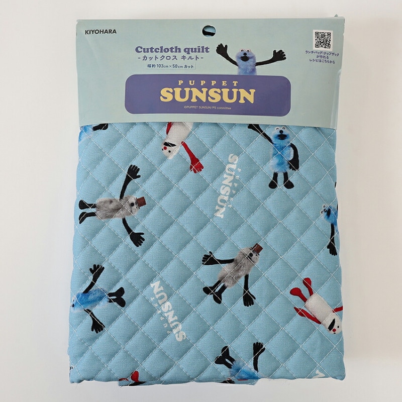 パペットスンスン ベーシック オックスキルト 50cm カットクロス