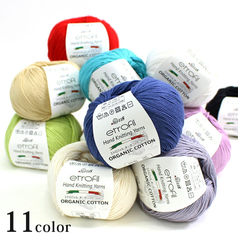 CraftCafe SOMERUN(ソメルン) 手染め染料 湯染めタイプ | 染料 | 手芸