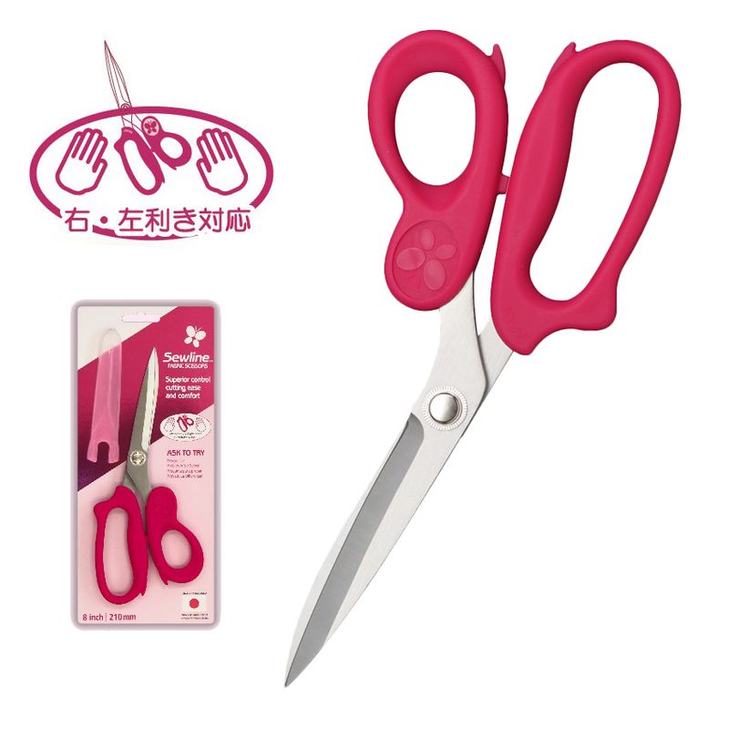 ソーライン　洋裁用ハサミ 210ｍｍ MFAB50053