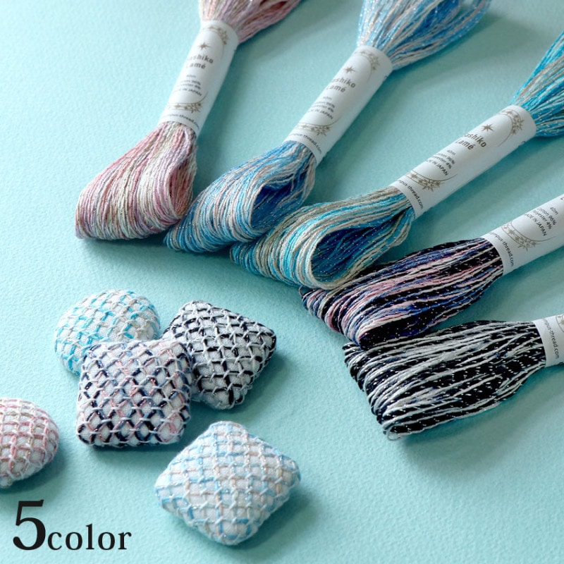 オリムパス 刺し子糸 40m Sashiko Lame ラメ カラフル