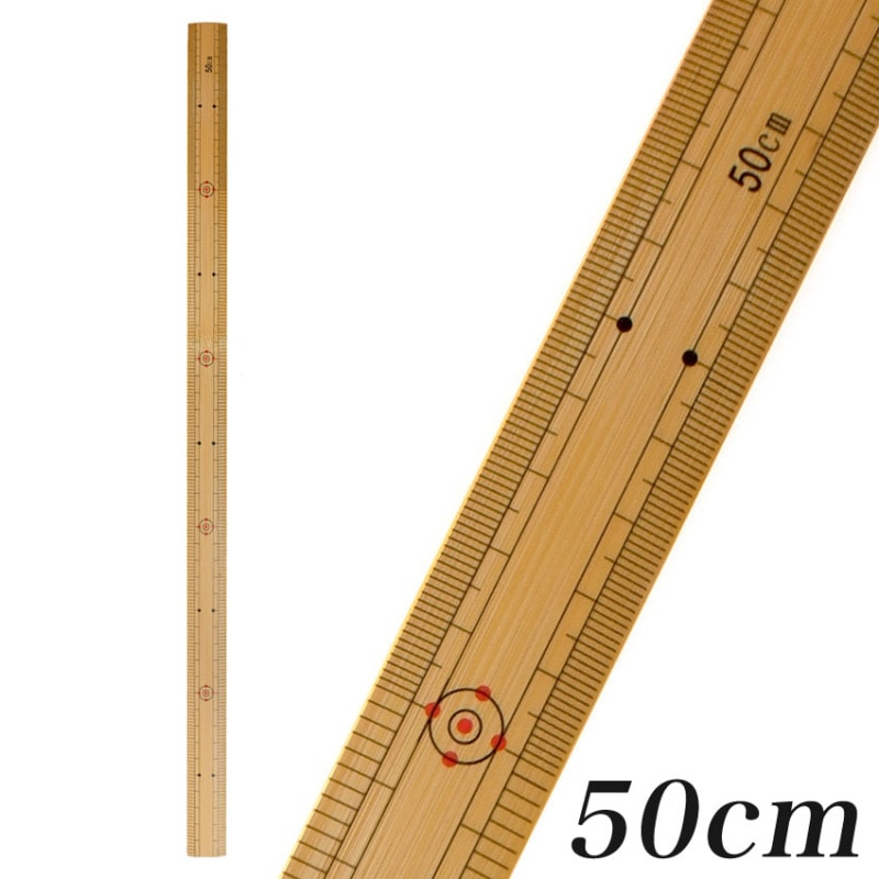 竹尺 50cm プリントタイプ 