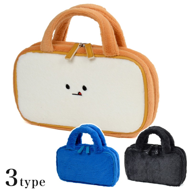 ミササ ソーイングセット アレンジ ファスナーバッグ 