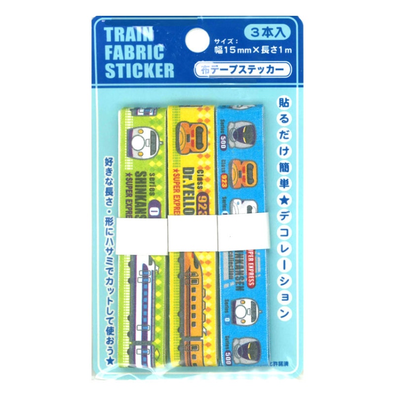 パイオニア トレイン 布テープステッカー PXE400